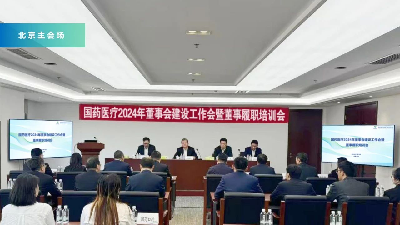 微信圖片_20250110175157.jpg
